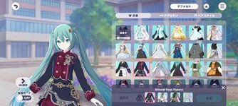 Screenshot_2025-10-30-08-30-37-648_com.sega.pjsekai.jpg