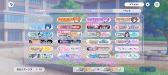 Screenshot_2025-10-30-08-31-04-664_com.sega.pjsekai.jpg