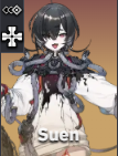 Suen.png