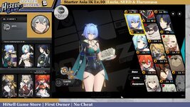Iucia,SEED,Haru.jpg