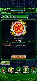 Screenshot_20251029_180437_Dokkan.jpg