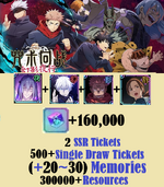 x.png