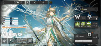 IMG_2576-min.PNG