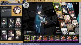 MIYABI RATEON.jpg