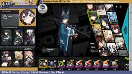 MIYABIwEnginevivian.jpg