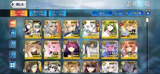 Screenshot_20251031_204839_FateGO.jpg