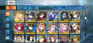 Screenshot_20251031_204945_FateGO.jpg