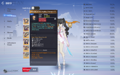 66k Power.png