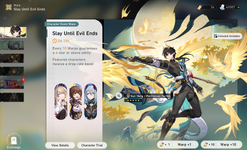Screenshot (233).png