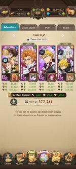Screenshot_2025-11-03-15-33-33-402_com.netmarble.nanagb.jpg