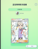 Screenshot 2025-11-03 154613 - Copy.png