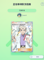 Screenshot 2025-11-03 163250 - Copy.png