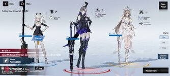 Screenshot_PGR_20251103_173501.jpg