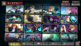 Screenshot_4.png