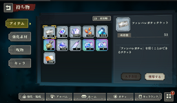 Screenshot_5.png