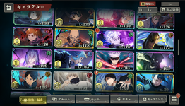 Screenshot_3.png