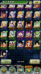 jp6.png