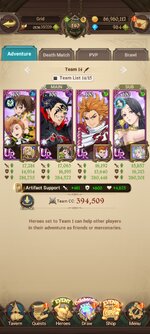 Screenshot_2025-11-04-15-03-30-630_com.netmarble.nanagb.jpg