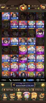 Screenshot_2025-11-04-15-04-36-391_com.netmarble.nanagb.jpg