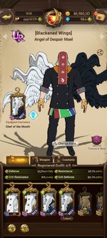 Screenshot_2025-11-04-15-06-00-794_com.netmarble.nanagb.jpg