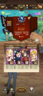 Screenshot_2025-11-04-15-07-21-815_com.netmarble.nanagb.jpg