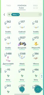 Screenshot_20251104_134729_Pokmon GO.jpg