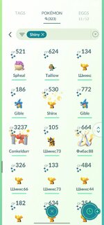 Screenshot_20251104_134642_Pokmon GO.jpg