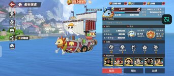 Messenger_creation_BB6B35E7-3CFA-4BB6-9471-A65B024EE7C3.jpeg