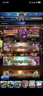 Screenshot_20251105_123315_jp.goodsmile.grandsummonersglobal_android.jpg