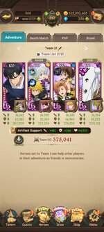 Screenshot_2025-11-06-16-16-49-575_com.netmarble.nanagb.jpg