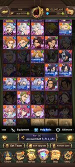 Screenshot_2025-11-06-16-17-44-816_com.netmarble.nanagb.jpg