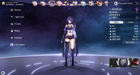 Screenshot 2025-11-06 124542.png