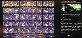 HSR LC.png