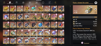 HSR Relics.png