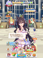 Screenshot (3442).png