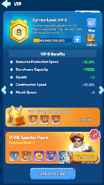 VIP.png