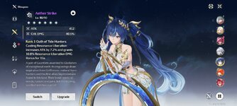 Screenshot_20251108_090150_Wuthering Waves.jpg