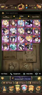 Screenshot_2025-11-08-12-48-08-545_com.netmarble.nanagb.jpg