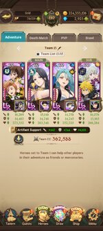 Screenshot_2025-11-08-14-54-48-202_com.netmarble.nanagb.jpg