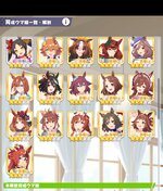 Screenshot_2025-11-08-18-00-46-791_jp.co.cygames.umamusume-edit.jpg