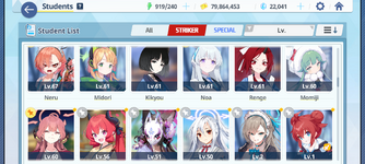 Screenshot_20251108-172319_Blue Archive.png