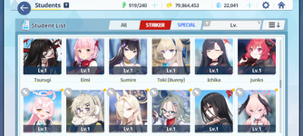 Screenshot_20251108-172333_Blue Archive.png