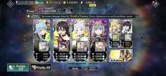 Screenshot_2025-11-09-10-50-13-400_com.bandainamcoent.tensuramrkww.jpg