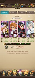 Screenshot_2025-11-10-12-54-41-687_com.netmarble.nanagb.jpg