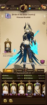 Screenshot_2025-11-10-12-56-18-066_com.netmarble.nanagb.jpg