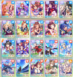 SSR 1.png
