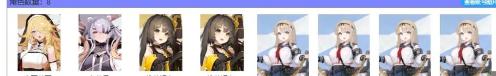 Screenshot_2025-11-11-06-42-22-846_com.discord-edit.jpg