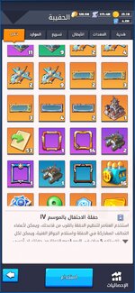 Screenshot_20251110_053939_2Accounts.jpg