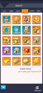 Screenshot_20251110_054004_2Accounts.jpg