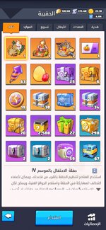 Screenshot_20251110_053923_2Accounts.jpg